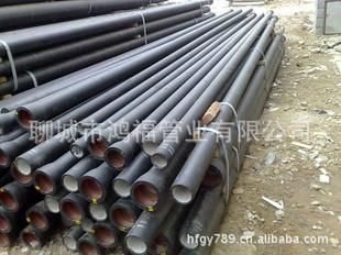 供应辽宁球墨铸管价格表 dn100球墨铸铁管每米价格_冶金矿产_世界工厂网中国产品信息库