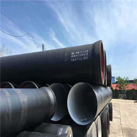 dn700球墨铸铁管直发工地 西峰