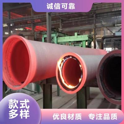 梧州自来水用dn200球墨铸铁管--重庆南恩