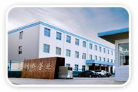 供应鸿辉球墨铸铁管 配件 球墨井盖及各种异型铸件_建筑建材_世界工厂网中国产品信息库