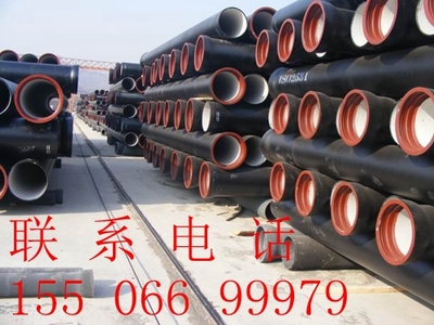 扬州球墨铸铁管多少钱一米