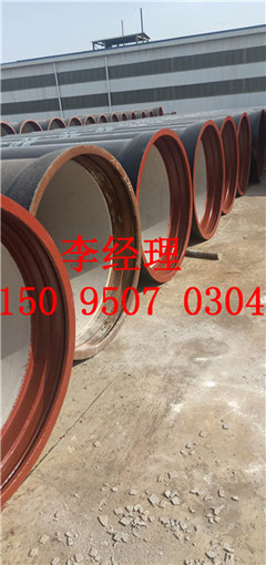 凯里市DN900球墨铸铁管价格2019最新价格
