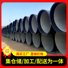 山西泫氏球墨铸铁管