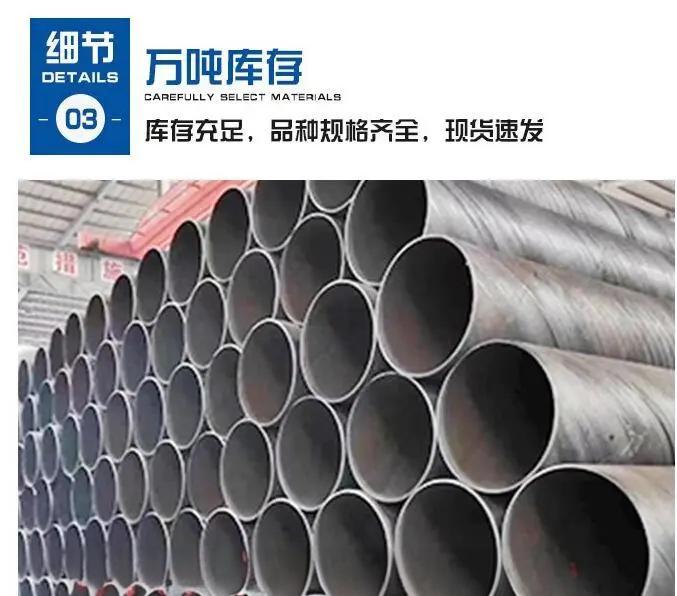 西安k9球墨铸铁管供应商
