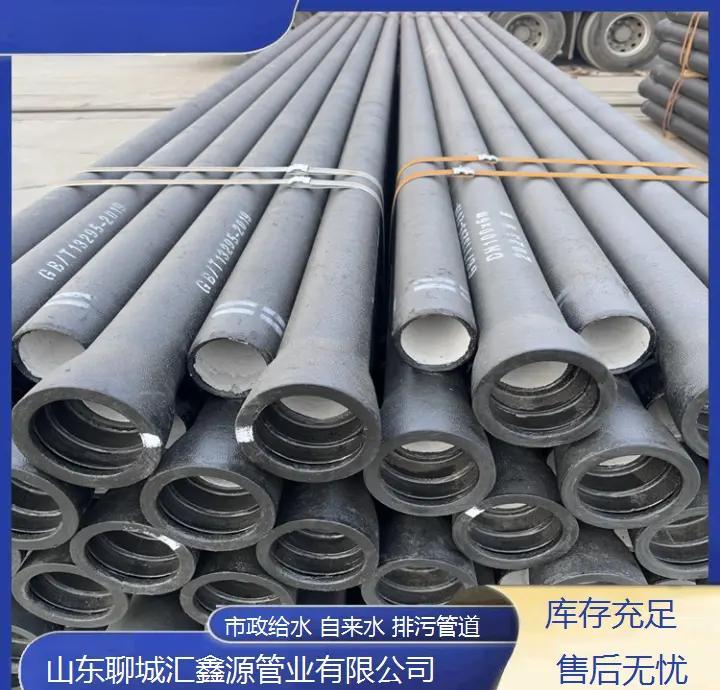 球墨铸铁管安装指南:8个关键步骤