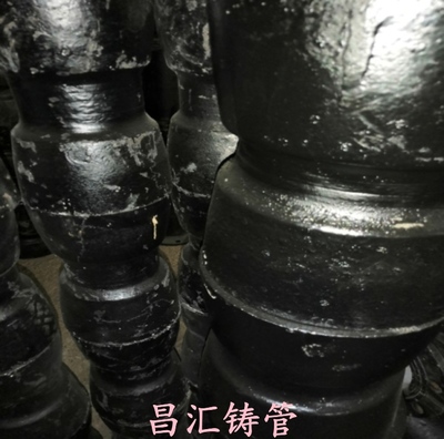 云南贵州黔西球墨铸铁管-贵阳白云新兴K9级球墨铸铁管-承插式K9球墨管