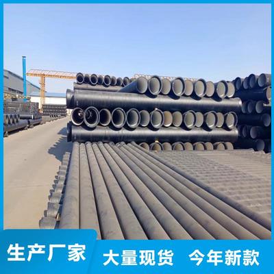 球墨铸铁管规格全可满足不同需求