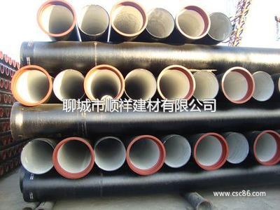 聊城市顺祥建材-五金、工具,金属,建材-
