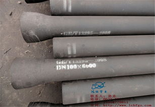 余吾离心球墨铸铁管大量库存