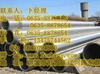 厂家热销万宁45号钢管加工商家/球墨铸铁管型号_建筑建材_世界工厂网中国产品信息库