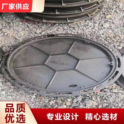 DN100球墨铸铁管|武威市古浪县|凉州|民勤(更新时间:2025-07-12 16:20:44)