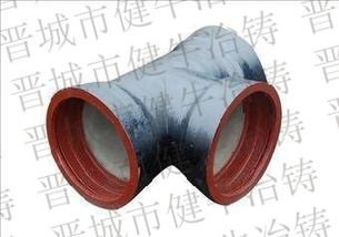 内衬球墨铸铁管厂家,沁水内衬球墨铸铁管,健牛 多图