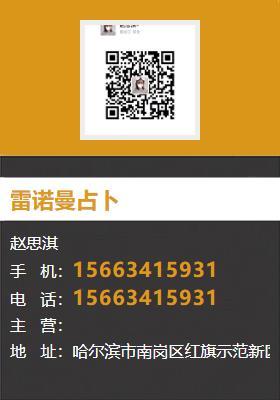 琼结、浪卡子、阿里及昌都塔罗占卜售后保障供应商更新服务介绍——兼谈球墨铸铁管行业的关联应用