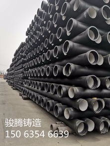 甘孜K7球墨铸铁管非标价格解析及市场趋势