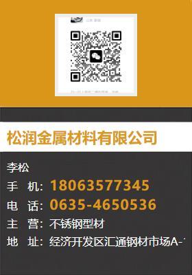 球墨铸铁管的特性与应用优势