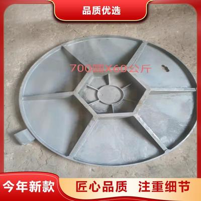 球墨铸铁管 特性、应用与优势