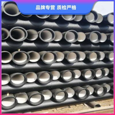 DN600球墨铸铁管无锡行情分析