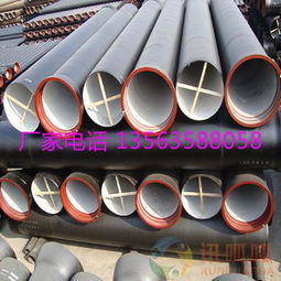 高州DN800球墨铸铁管市场报价分析与选购指南