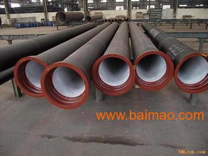 厂价供应DN700离心球墨铸铁管 厂家直供优势与价格指南