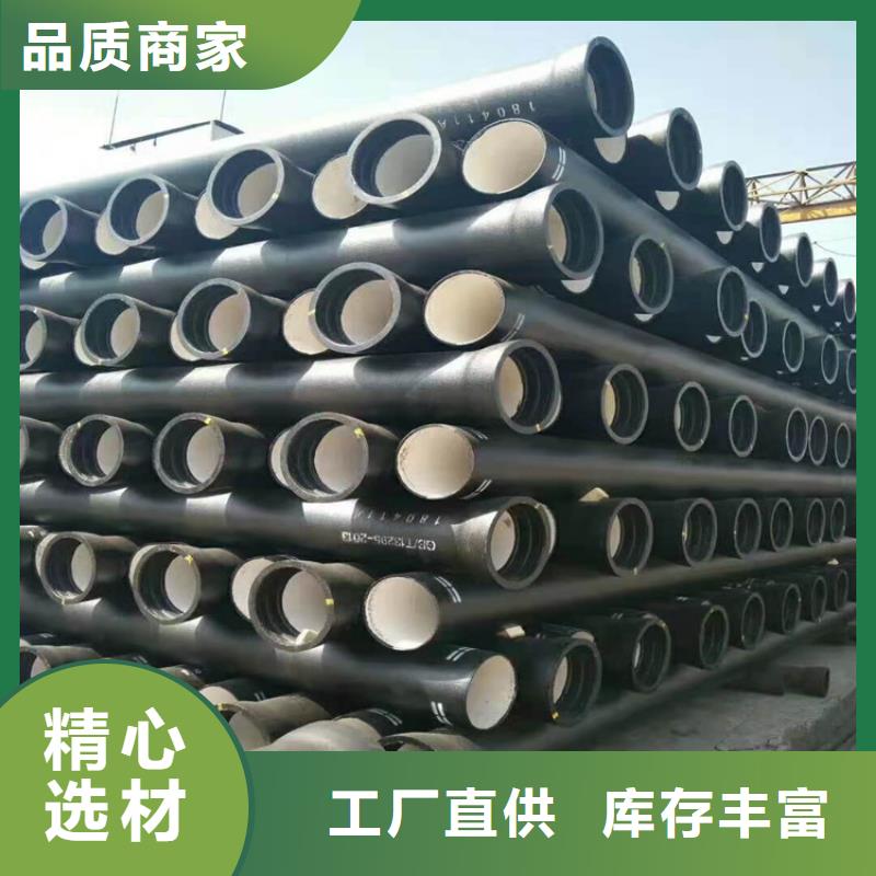 乐山市球墨铸铁管应用概况——聚焦峨眉山、犍为与夹江地区