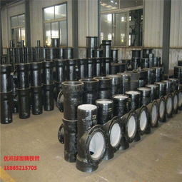 优嘉管业怀集球墨铸铁管道铸造厂 匠心铸造，助力现代基建